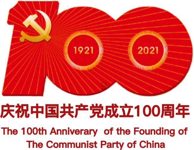 易币付链接游戏画面